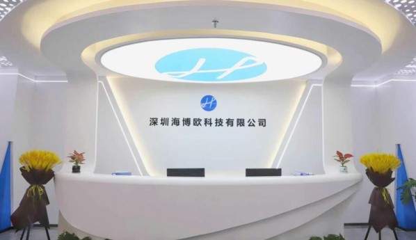 ?海博歐科技作為海博歐國(guó)際在全球業(yè)務(wù)總部