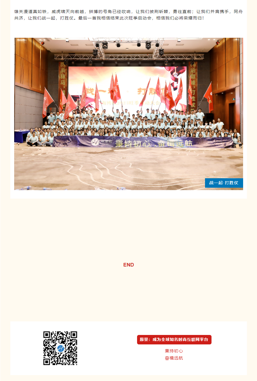 QQ圖片20231023182658.png